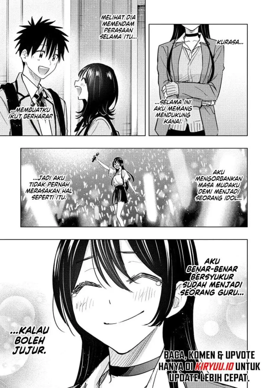 Hima-Ten! Chapter 95