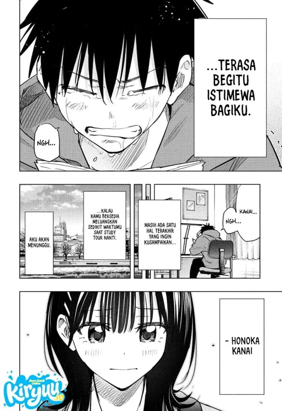 Hima-Ten! Chapter 95