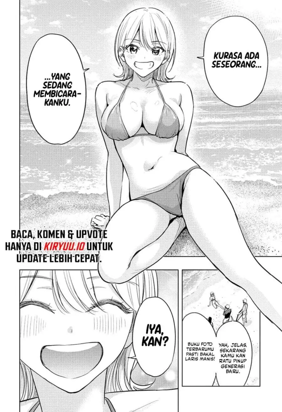 Hima-Ten! Chapter 96