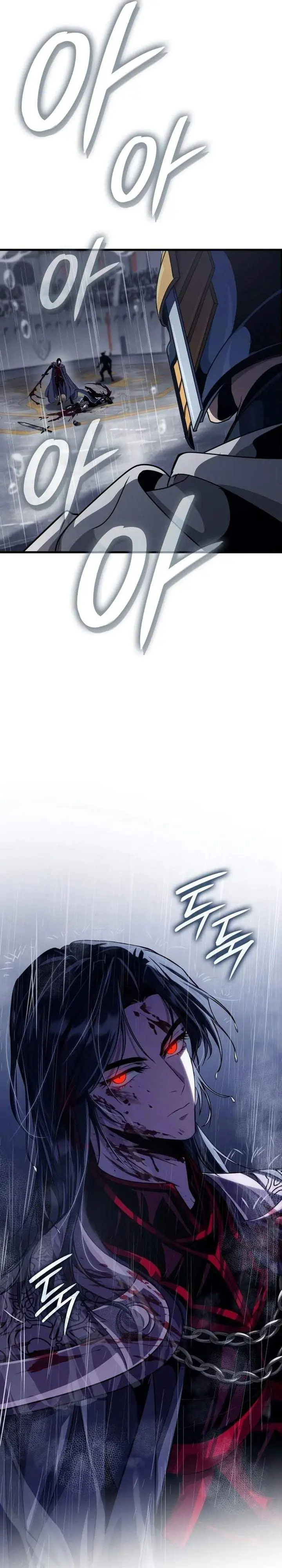 How to Live as the Vampire Lord (Crimson Reset) Chapter 47