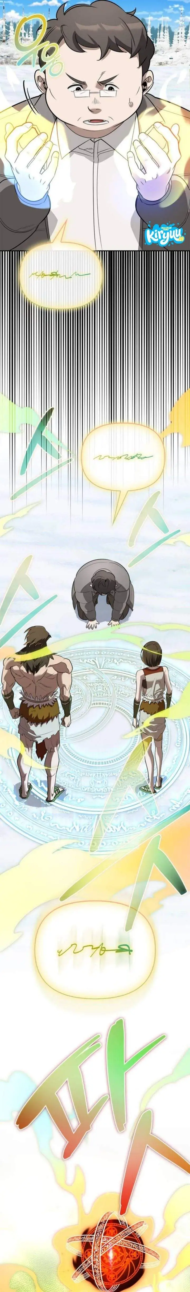 S-Class Hunter Heals with Monsters Chapter 50