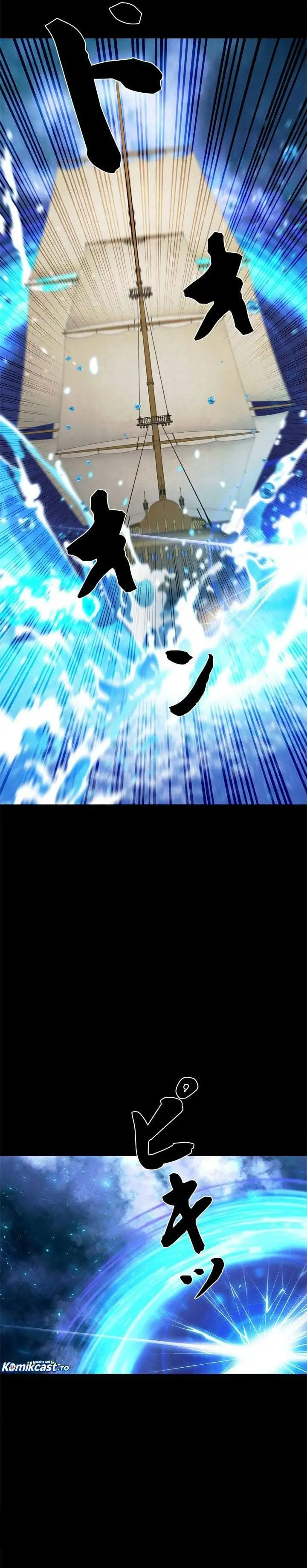 The Sword Emperor Who Surpasses His Previous Life Chapter 25