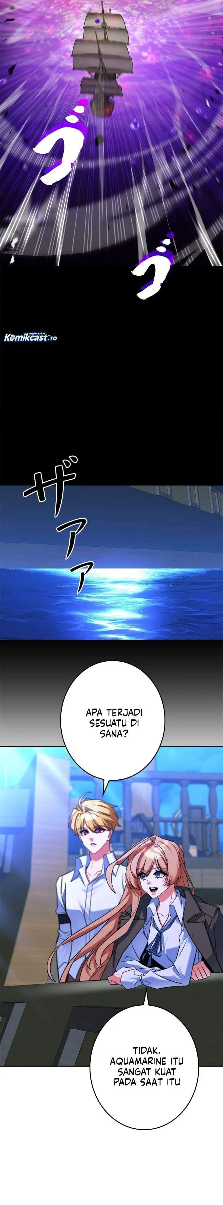 The Sword Emperor Who Surpasses His Previous Life Chapter 25