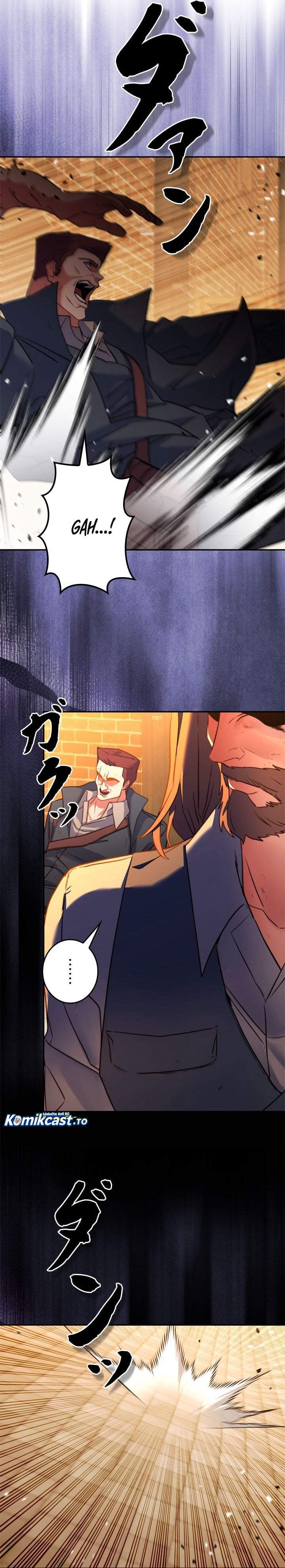 The Sword Emperor Who Surpasses His Previous Life Chapter 26