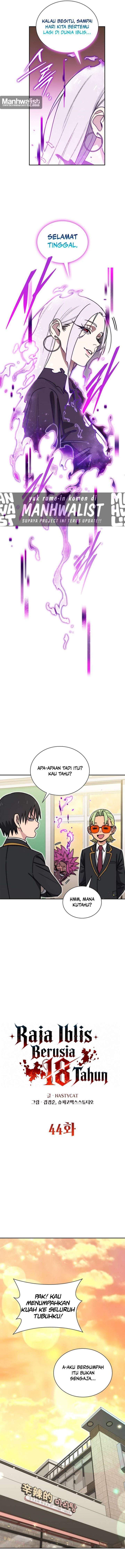 18-Year-Old Demon King Chapter 44