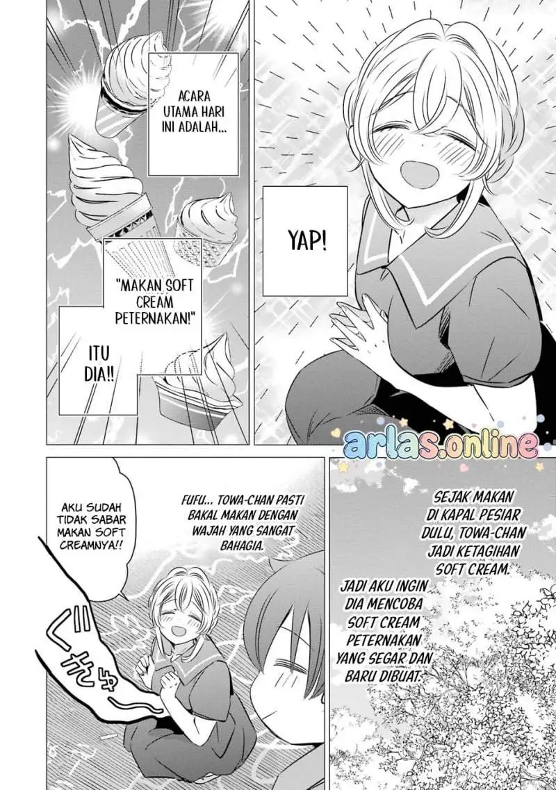 One Room, Hiatari Futsuu, Tenshitsuki Chapter 42