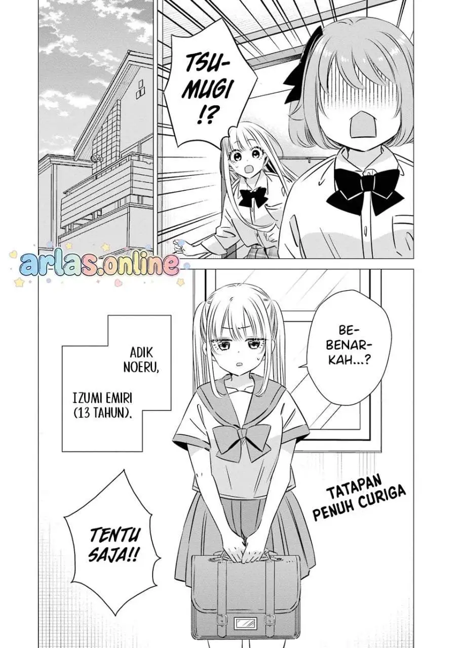 One Room, Hiatari Futsuu, Tenshitsuki Chapter 43