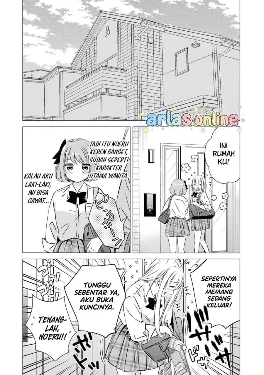 One Room, Hiatari Futsuu, Tenshitsuki Chapter 43