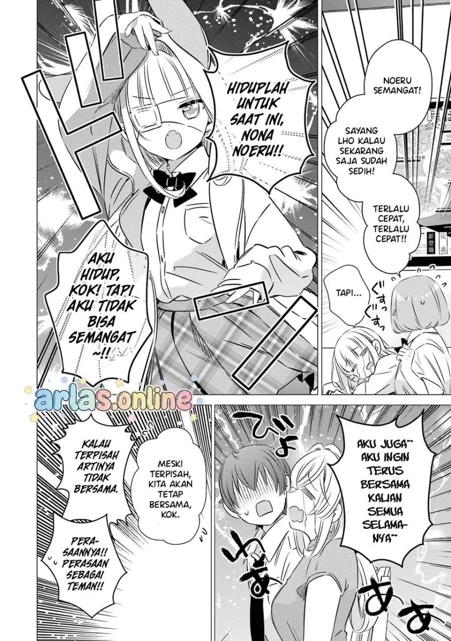 One Room, Hiatari Futsuu, Tenshitsuki Chapter 44