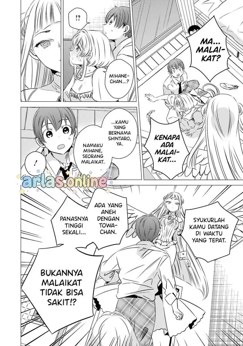 One Room, Hiatari Futsuu, Tenshitsuki Chapter 45