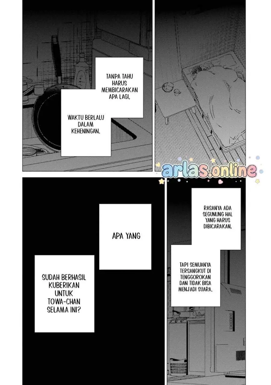 One Room, Hiatari Futsuu, Tenshitsuki Chapter 46