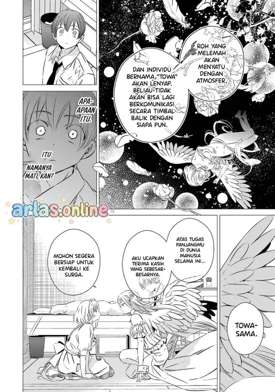 One Room, Hiatari Futsuu, Tenshitsuki Chapter 46