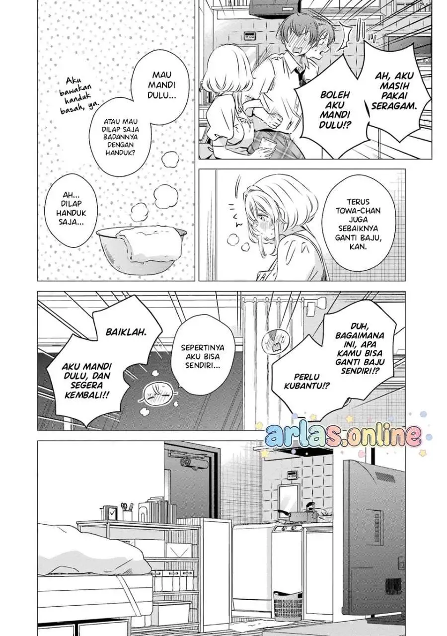 One Room, Hiatari Futsuu, Tenshitsuki Chapter 46