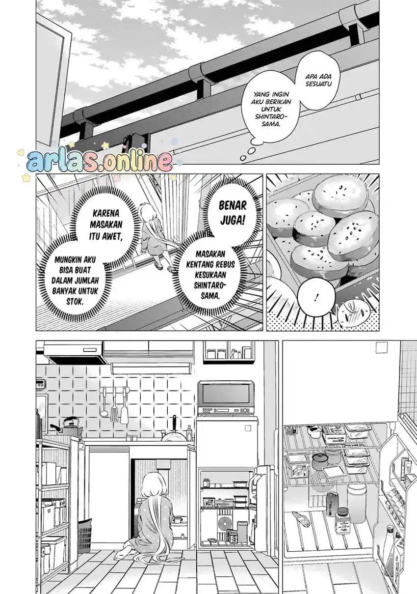 One Room, Hiatari Futsuu, Tenshitsuki Chapter 47