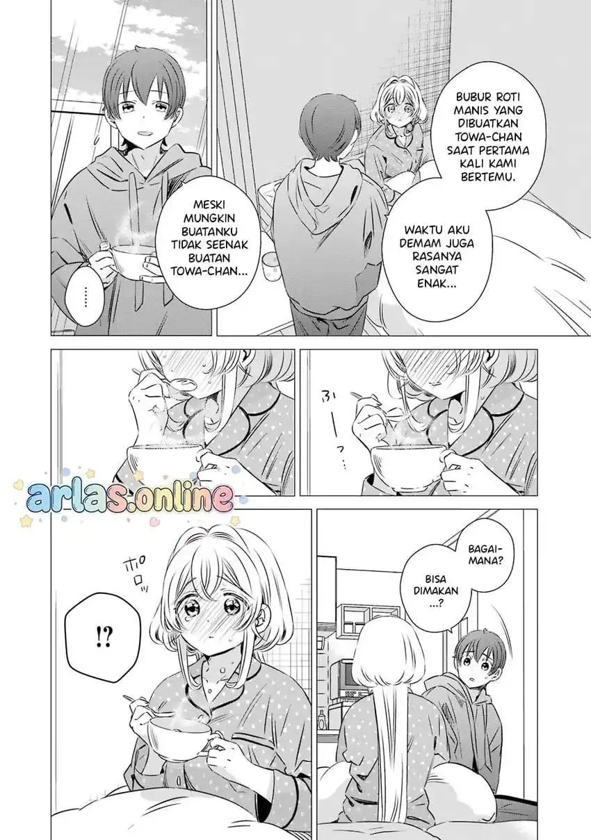 One Room, Hiatari Futsuu, Tenshitsuki Chapter 47