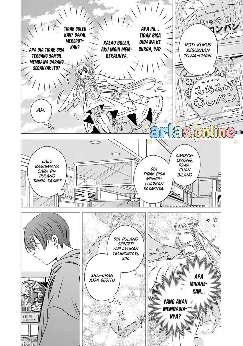 One Room, Hiatari Futsuu, Tenshitsuki Chapter 47