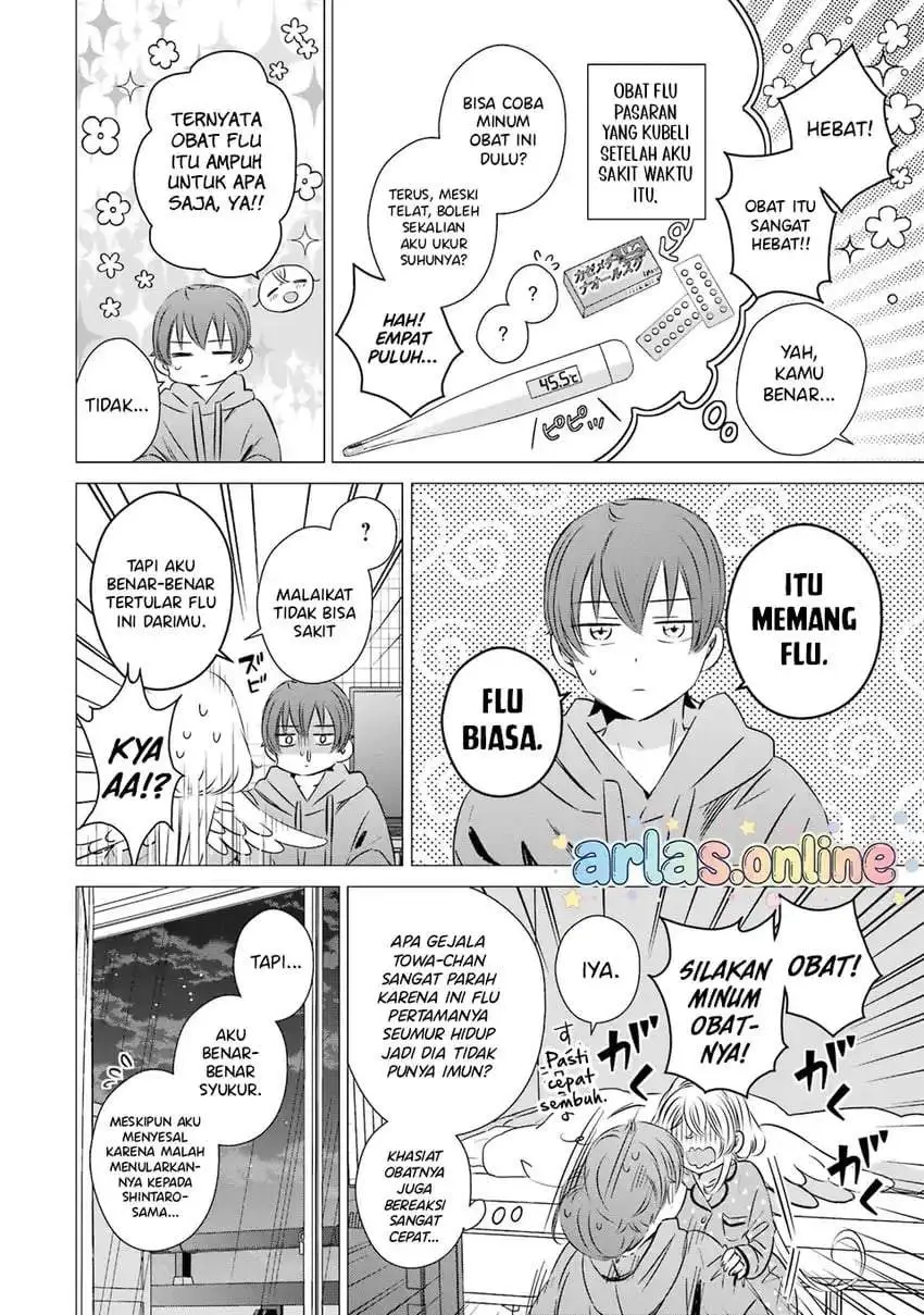 One Room, Hiatari Futsuu, Tenshitsuki Chapter 47