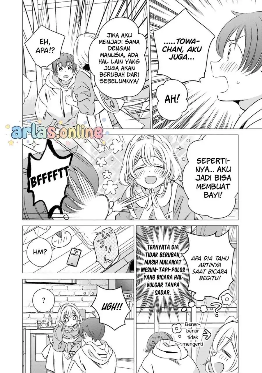 One Room, Hiatari Futsuu, Tenshitsuki Chapter 48