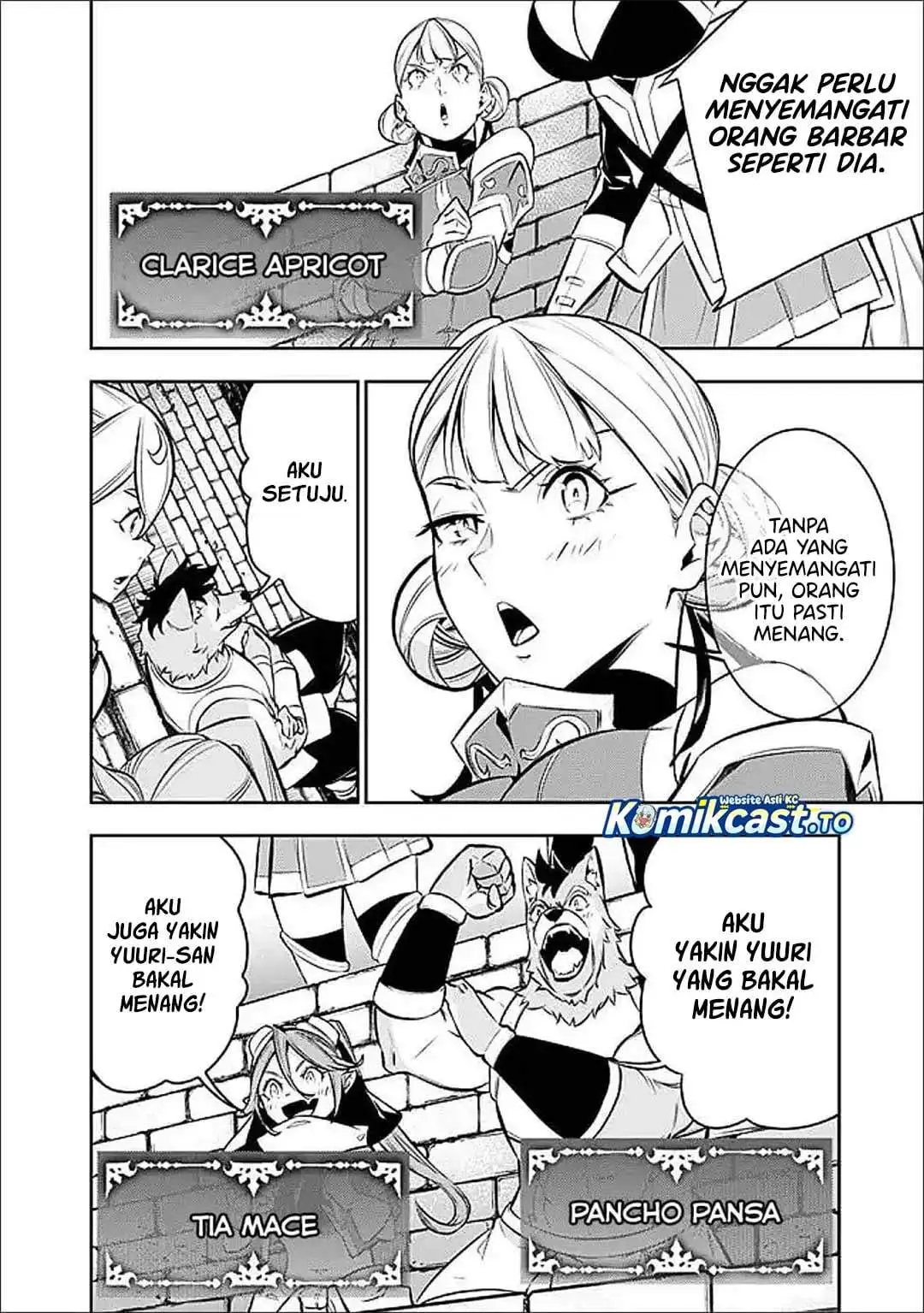 Shijou Saikyou no Mahou Kenshi, F Rank Boukensha ni Tensei Suru (2024) Chapter 149