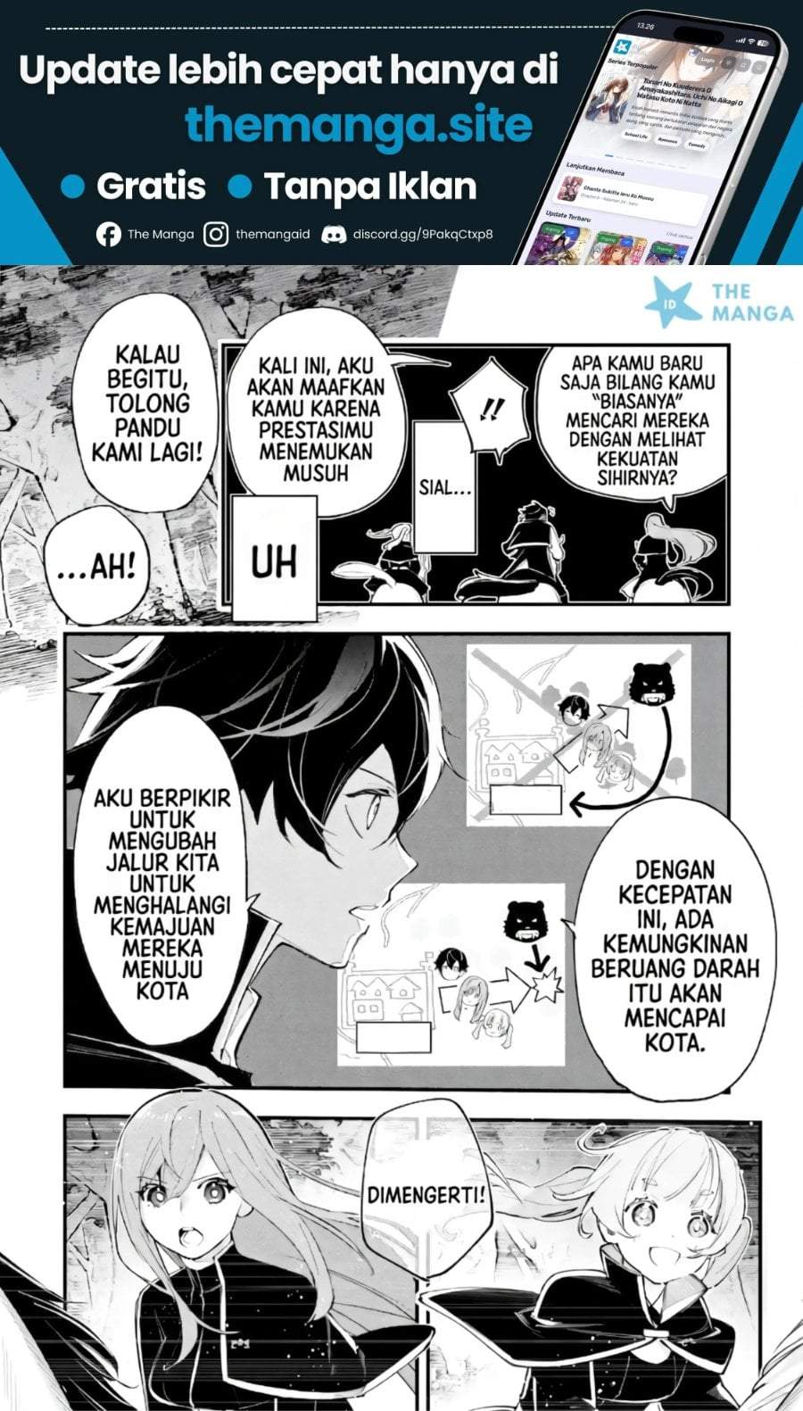 Maryoku Zero no Saikyou Kenja ~Mahou Riron o Kiwametara, Sekai Saikyou ni Natte Ita~ Chapter 3.1