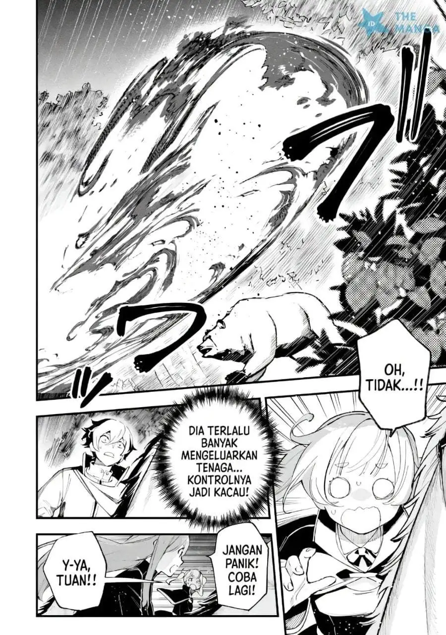 Maryoku Zero no Saikyou Kenja ~Mahou Riron o Kiwametara, Sekai Saikyou ni Natte Ita~ Chapter 3.2