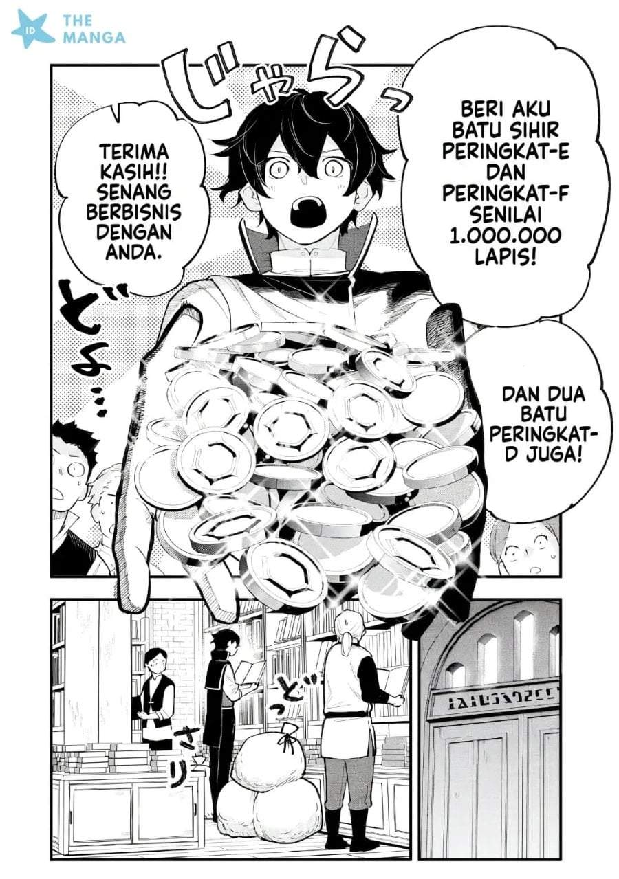 Maryoku Zero no Saikyou Kenja ~Mahou Riron o Kiwametara, Sekai Saikyou ni Natte Ita~ Chapter 4.1