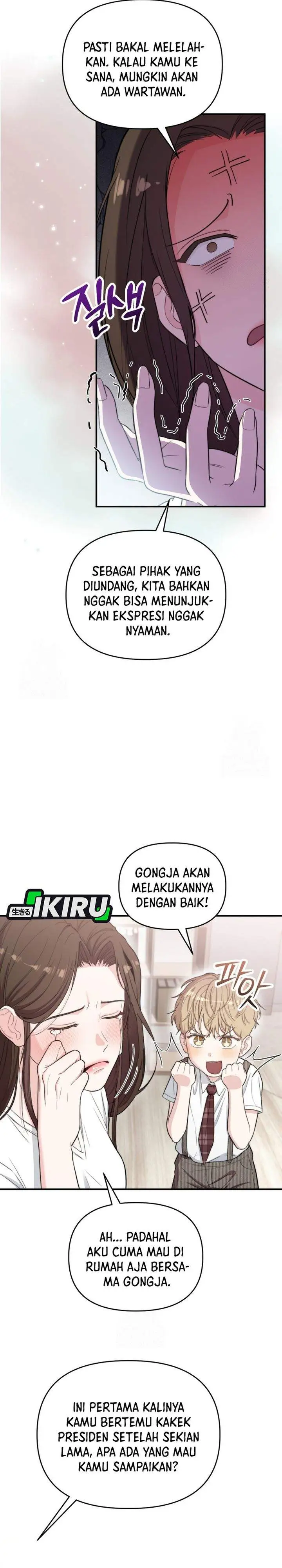 Face Genius, 0 Year-Old Top Star Chapter 49