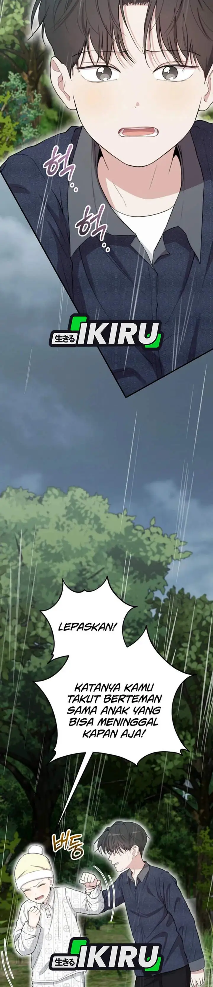 Face Genius, 0 Year-Old Top Star Chapter 51