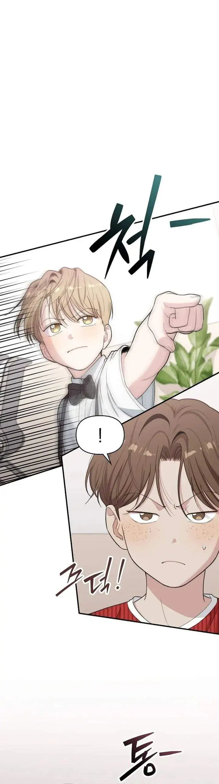 Face Genius, 0 Year-Old Top Star Chapter 52
