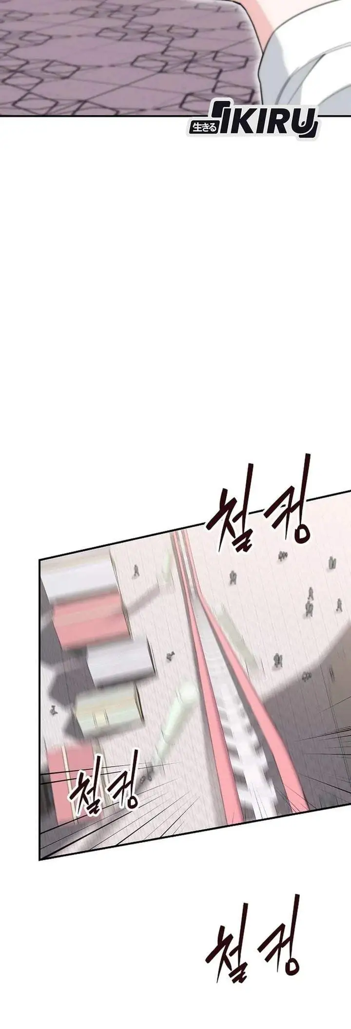 Face Genius, 0 Year-Old Top Star Chapter 53
