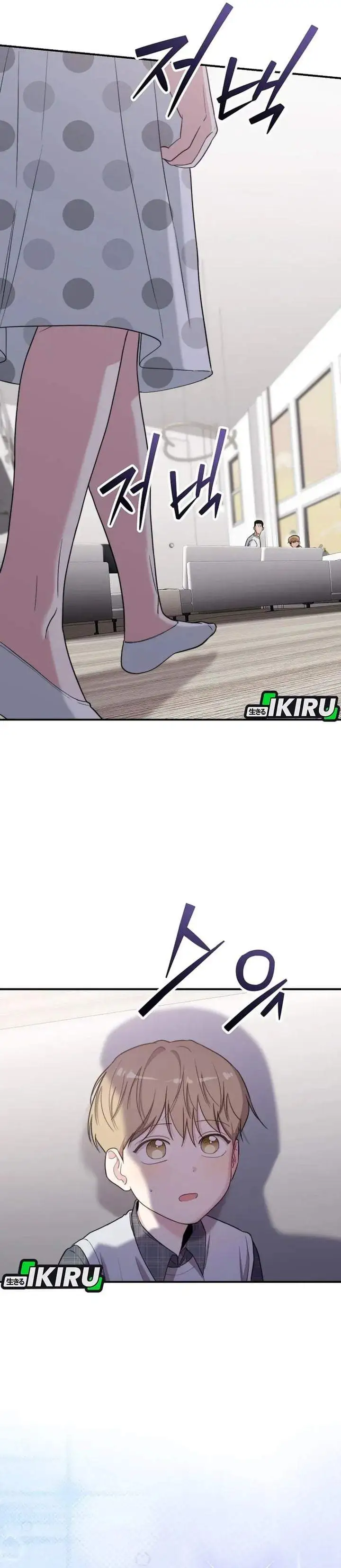 Face Genius, 0 Year-Old Top Star Chapter 54