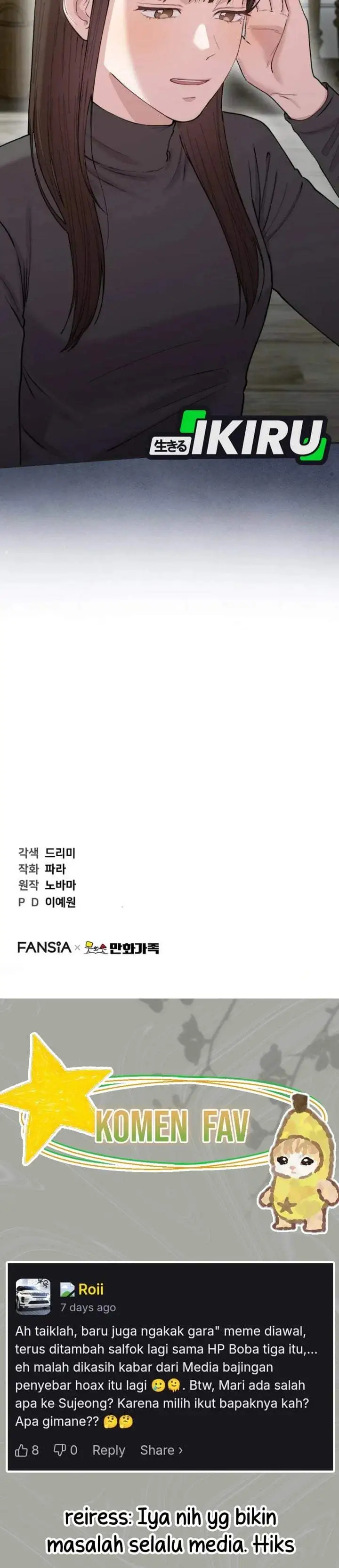 Face Genius, 0 Year-Old Top Star Chapter 57