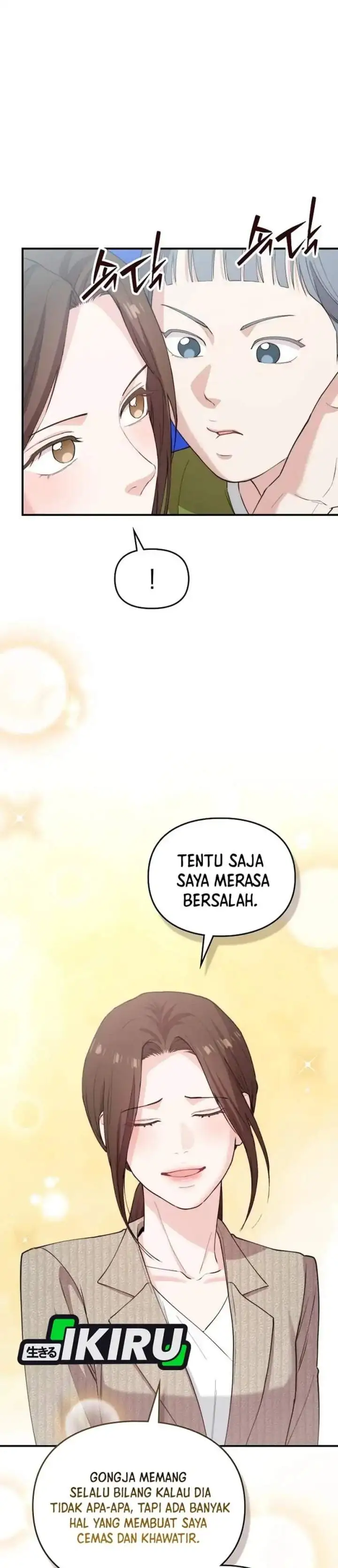 Face Genius, 0 Year-Old Top Star Chapter 59