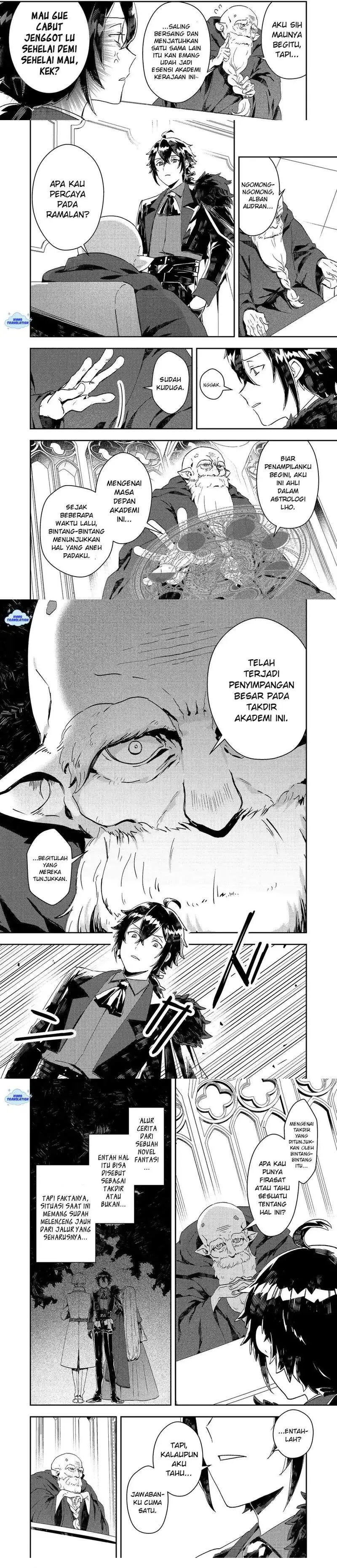 Taidana Akuyaku Kizoku no Ore ni, Konyaku Hakisareta Akuyaku Reijo ga Totsuidara Saikyo no Fufu ni Narimashita Chapter 14