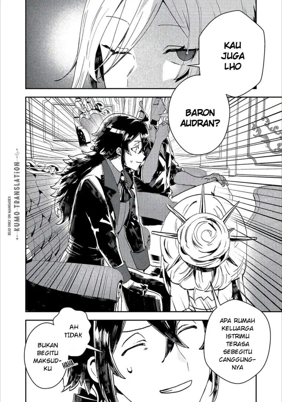 Taidana Akuyaku Kizoku no Ore ni, Konyaku Hakisareta Akuyaku Reijo ga Totsuidara Saikyo no Fufu ni Narimashita Chapter 16