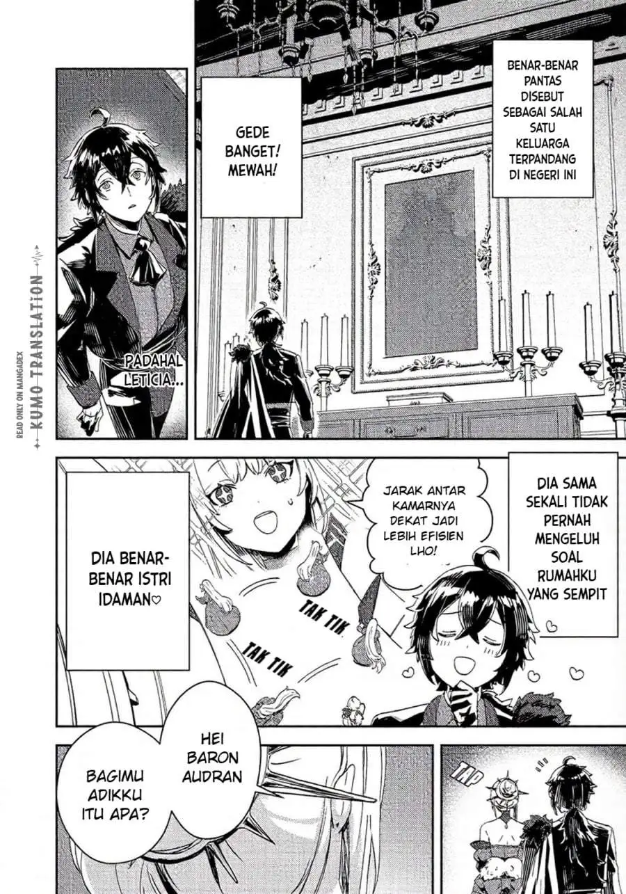 Taidana Akuyaku Kizoku no Ore ni, Konyaku Hakisareta Akuyaku Reijo ga Totsuidara Saikyo no Fufu ni Narimashita Chapter 16
