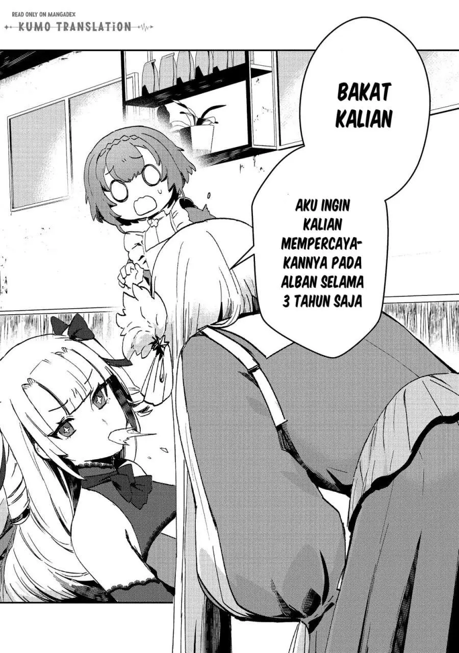 Taidana Akuyaku Kizoku no Ore ni, Konyaku Hakisareta Akuyaku Reijo ga Totsuidara Saikyo no Fufu ni Narimashita Chapter 16