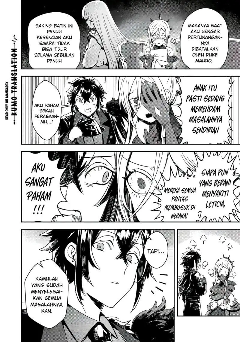 Taidana Akuyaku Kizoku no Ore ni, Konyaku Hakisareta Akuyaku Reijo ga Totsuidara Saikyo no Fufu ni Narimashita Chapter 17