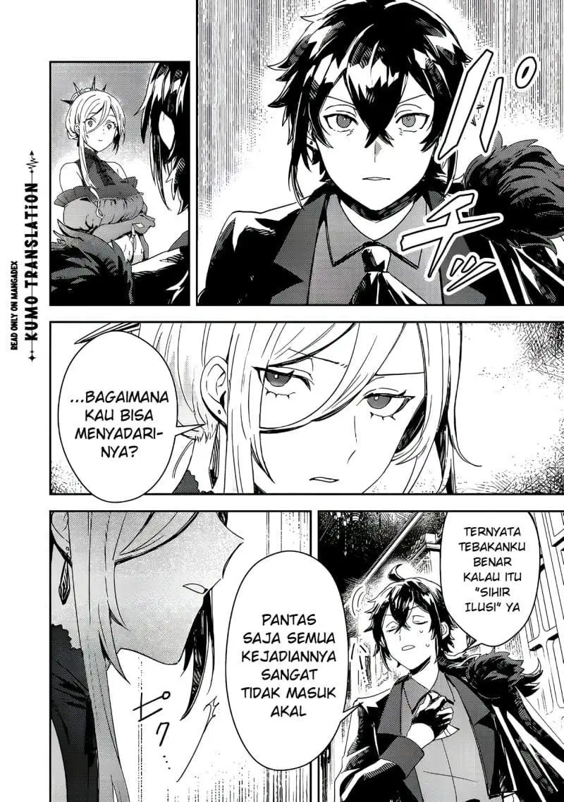 Taidana Akuyaku Kizoku no Ore ni, Konyaku Hakisareta Akuyaku Reijo ga Totsuidara Saikyo no Fufu ni Narimashita Chapter 17