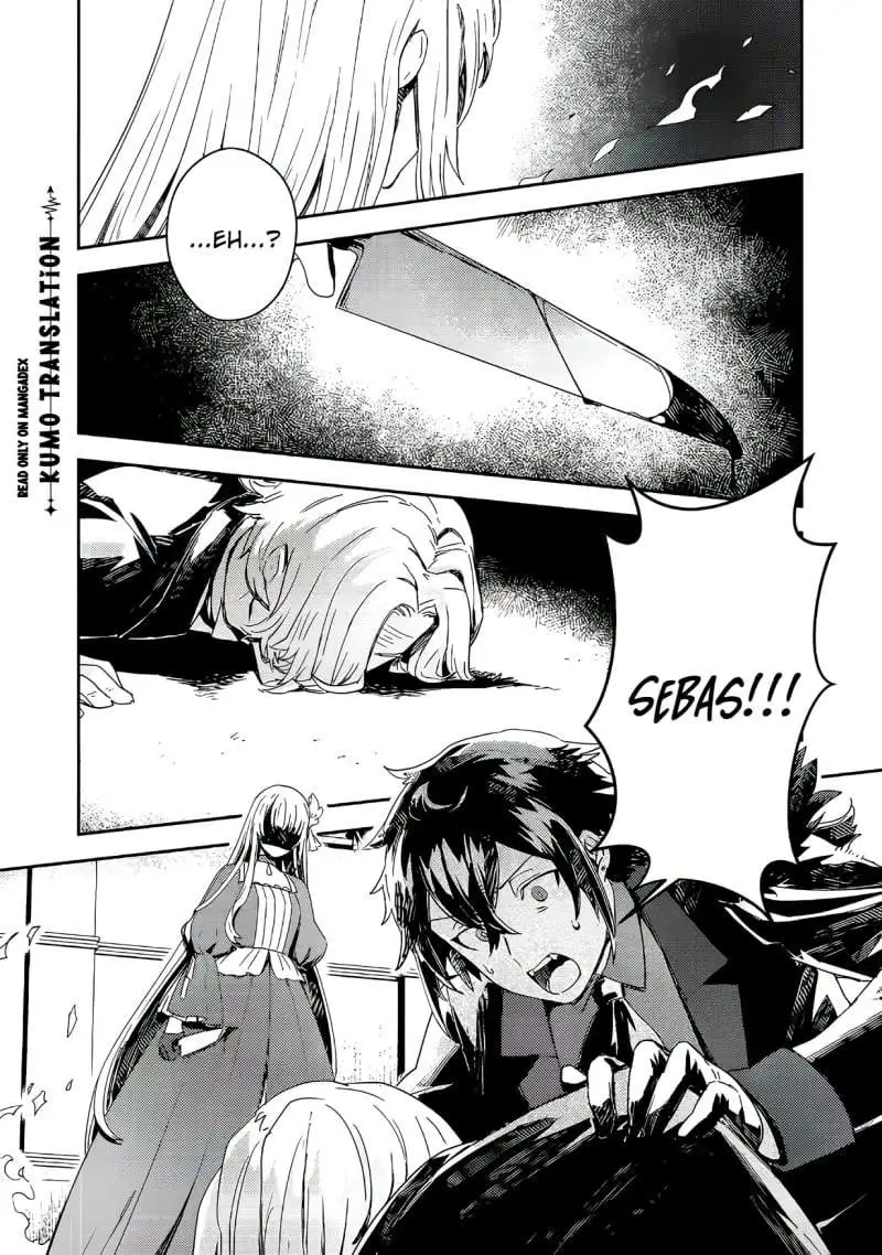 Taidana Akuyaku Kizoku no Ore ni, Konyaku Hakisareta Akuyaku Reijo ga Totsuidara Saikyo no Fufu ni Narimashita Chapter 17