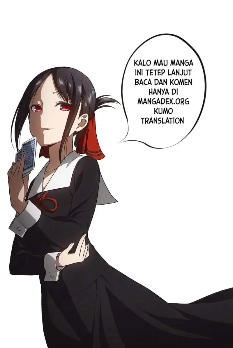 Taidana Akuyaku Kizoku no Ore ni, Konyaku Hakisareta Akuyaku Reijo ga Totsuidara Saikyo no Fufu ni Narimashita Chapter 17