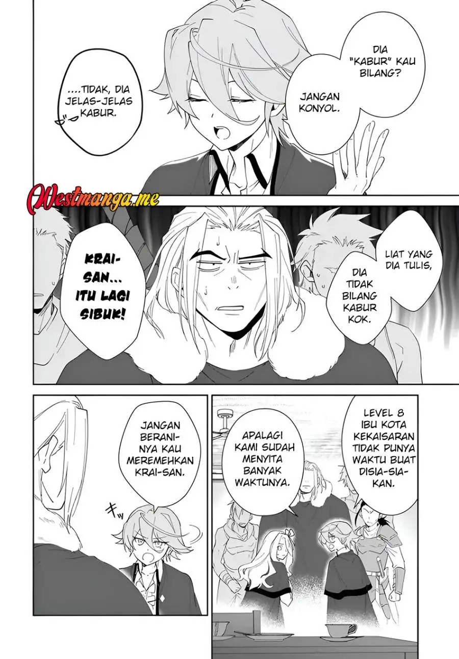 Nageki no Bourei wa Intai Shitai – Saijiyaku Hanta ni Yoru Saikiyou Patei Ikusei Jutsu Chapter 62.1