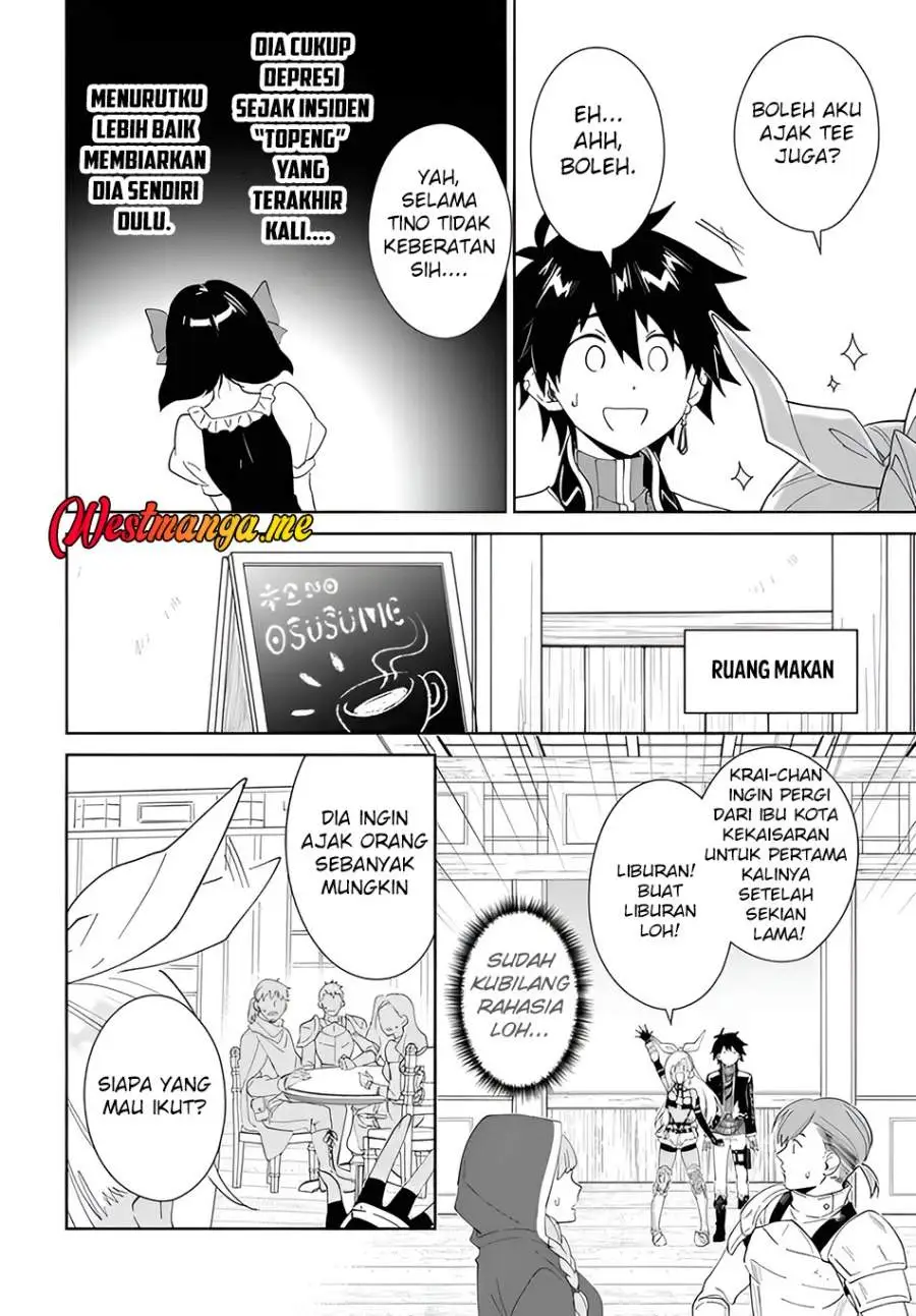 Nageki no Bourei wa Intai Shitai – Saijiyaku Hanta ni Yoru Saikiyou Patei Ikusei Jutsu Chapter 62.1