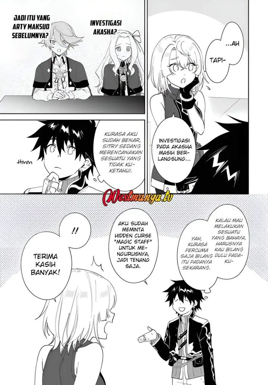 Nageki no Bourei wa Intai Shitai – Saijiyaku Hanta ni Yoru Saikiyou Patei Ikusei Jutsu Chapter 62.2