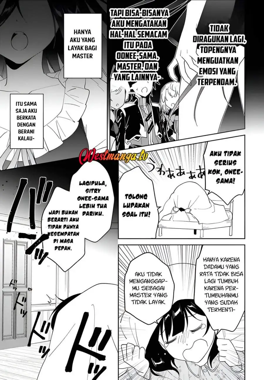 Nageki no Bourei wa Intai Shitai – Saijiyaku Hanta ni Yoru Saikiyou Patei Ikusei Jutsu Chapter 62.2