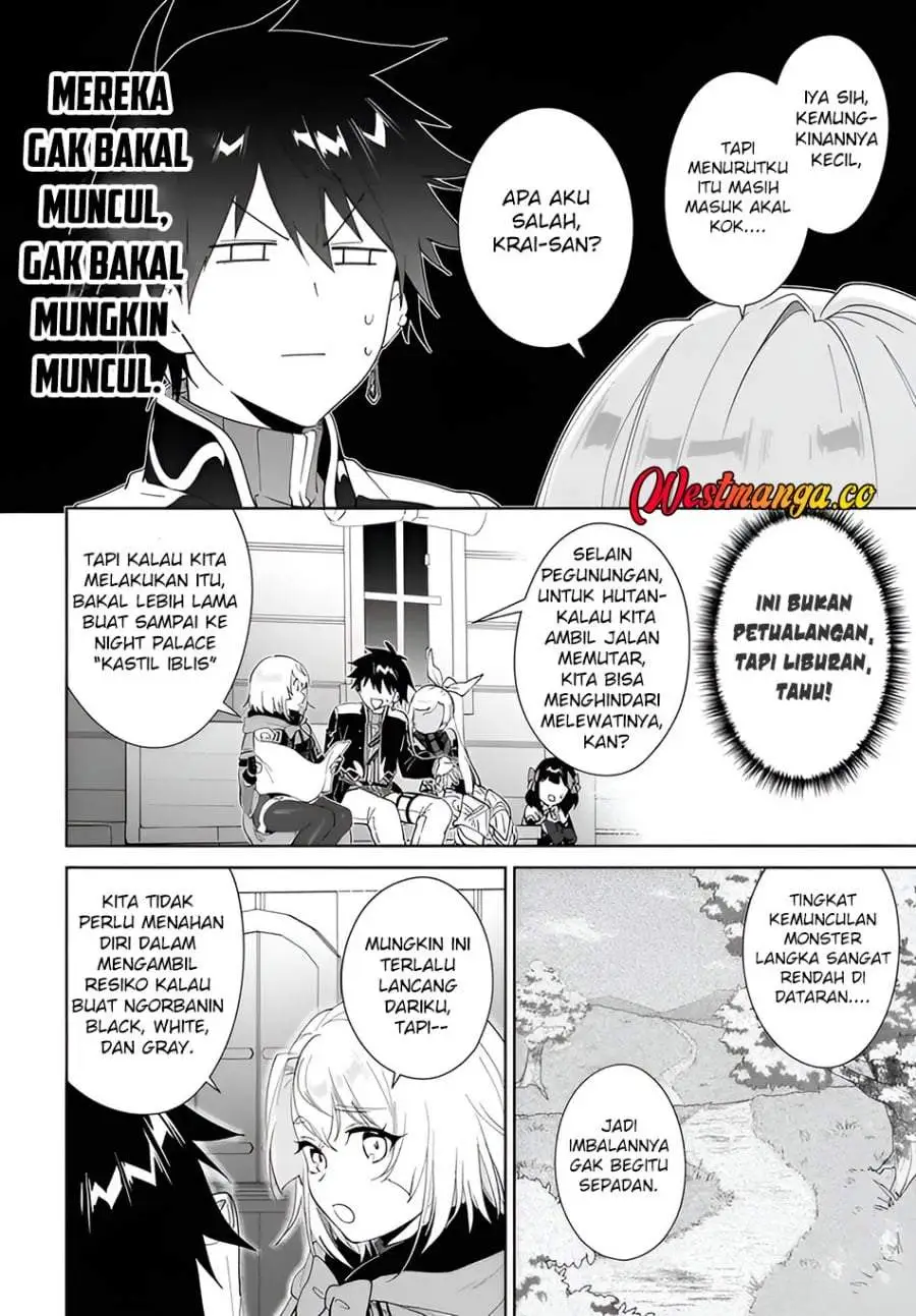Nageki no Bourei wa Intai Shitai – Saijiyaku Hanta ni Yoru Saikiyou Patei Ikusei Jutsu Chapter 63