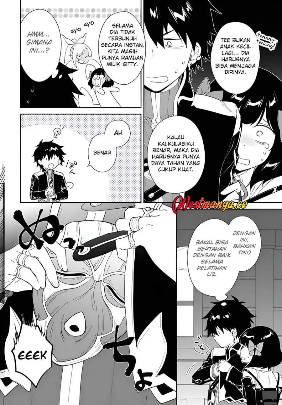 Nageki no Bourei wa Intai Shitai – Saijiyaku Hanta ni Yoru Saikiyou Patei Ikusei Jutsu Chapter 63