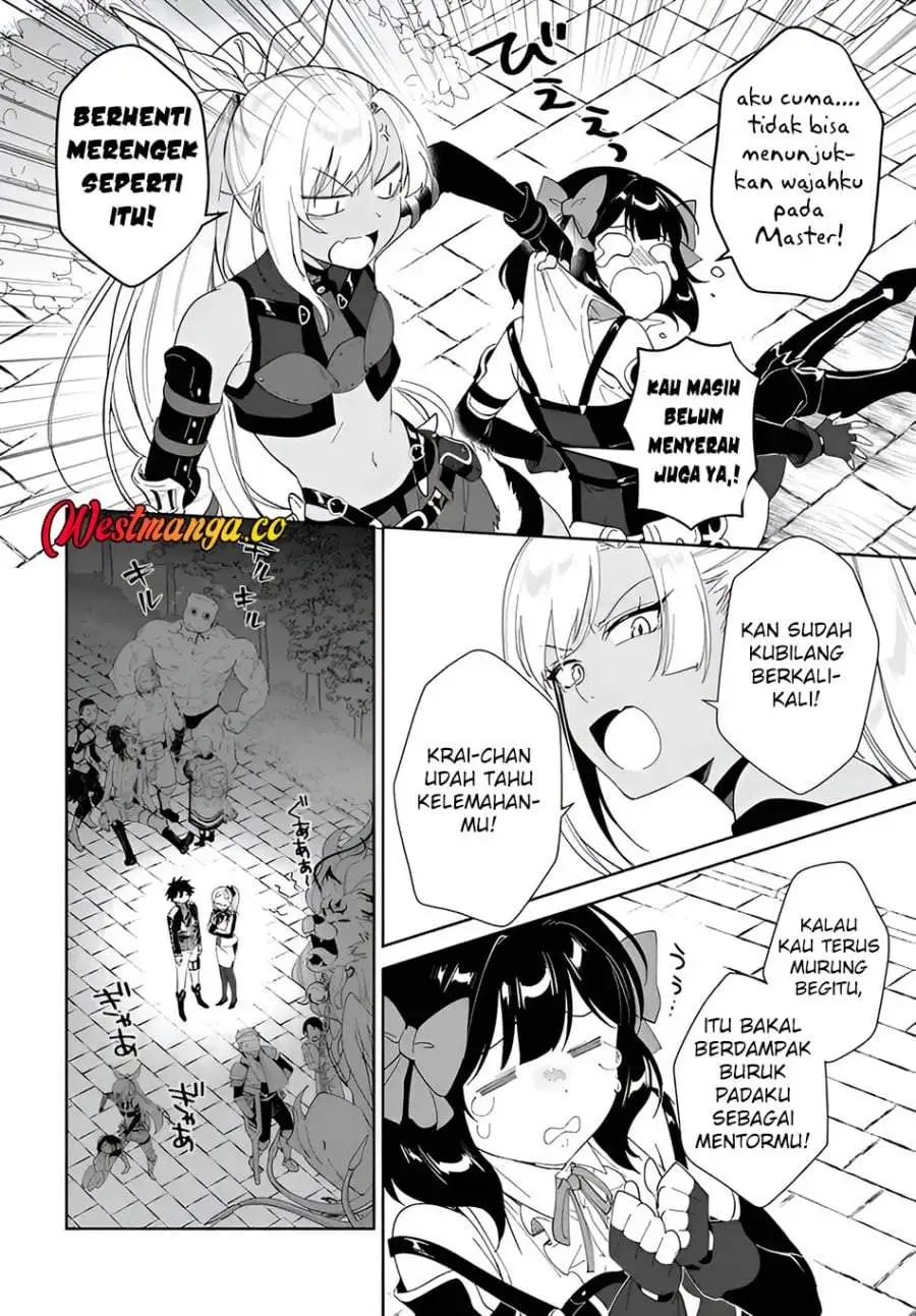 Nageki no Bourei wa Intai Shitai – Saijiyaku Hanta ni Yoru Saikiyou Patei Ikusei Jutsu Chapter 63