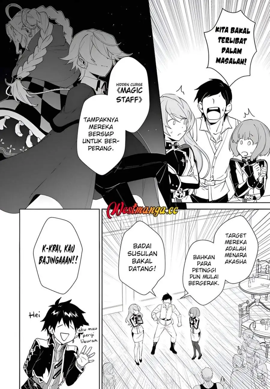 Nageki no Bourei wa Intai Shitai – Saijiyaku Hanta ni Yoru Saikiyou Patei Ikusei Jutsu Chapter 64