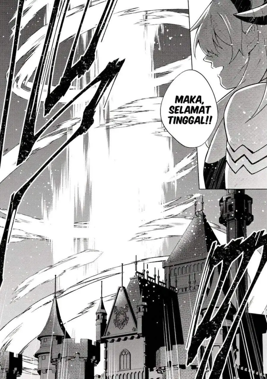 Maou-sama wa Kaifuku Majutsu o Kiwametai: Sono Seijo, Sekai Saikyou ni Tsuki Chapter 1